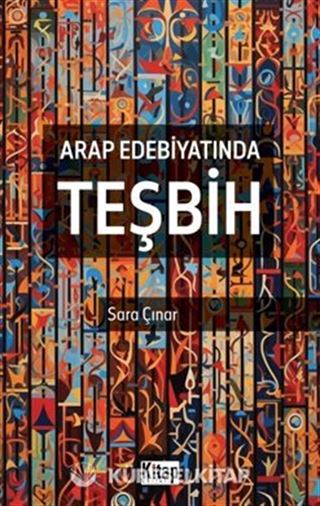 Arap Edebiyatında Teşbih
