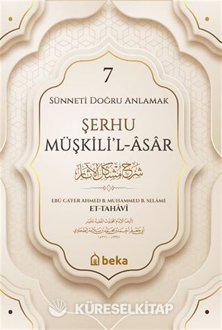 Şerhu Müşkilil Asar 7 (Ciltli)
