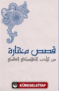 Kısasun Muhtarat Minel Edeb El-Klasiki El-Âlemî (Batı Klasiklerinden Seçme Hikayeler)