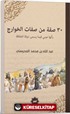 30 Sıfatun Min Sıfati'l Havaric Reetha Aynî Fî Ma Yüsemma Devletü'l Hilafe