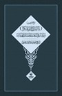 Şerhu Hadisi Mal Fakru Ahşâ Aleykum