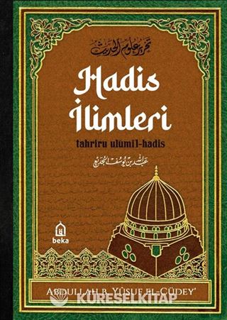 Hadis İlimleri - Tahrîru Ulûmi'l-Hadîs (2 Cilt Takım)