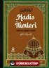 Hadis İlimleri - Tahrîru Ulûmi'l-Hadîs (2 Cilt Takım)