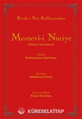 Mesnevî-i Nuriye (Büyük Boy İki Renk)