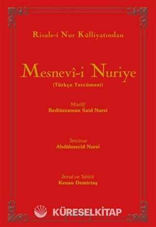Mesnevî-i Nuriye (Büyük Boy İki Renk)