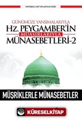 Günümüze Yansımalarıyla Hz. Peygamberin Muasırlarıyla Münasebetleri 2