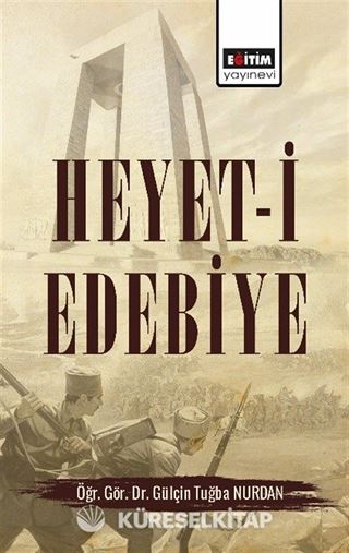 Heyet-i Edebiye