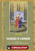 Hurşîd ü Cemşîd