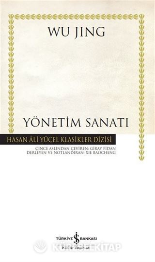 Yönetim Sanatı (Karton Kapak)