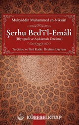 Şerhu Bed'i'l-Emalî