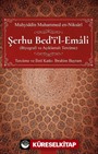 Şerhu Bed'i'l-Emalî