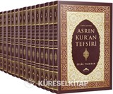 İlmin Işığında Asrın Kur'an Tefsiri (14 Cilt)