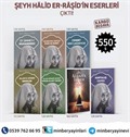 Şeyh Hâlid er-Râşid Kitaplığı (7 Kitap Set)