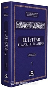 El İsti'ab Fî Ma'rifeti'l-Ashab 1