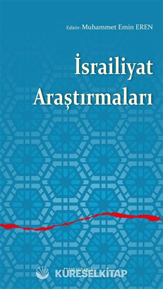 İsrailiyat Araştırmaları