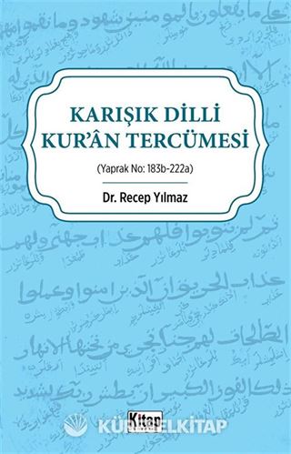 Karışık Dilli Kur'an Tercümesi (Yaprak No:183b-222a)