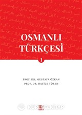 Osmanlı Türkçesi 1