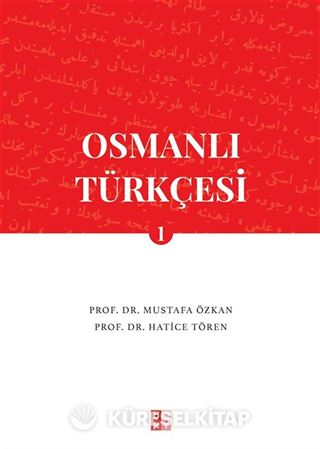 Osmanlı Türkçesi 1