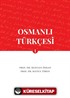 Osmanlı Türkçesi 1