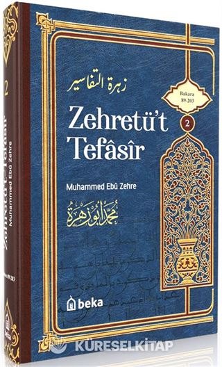 Muhammed Ebu Zehra Tefsiri Zehretüt Tefasir (2. Cilt)