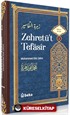 Muhammed Ebu Zehra Tefsiri Zehretüt Tefasir (2. Cilt)