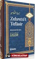 Muhammed Ebu Zehra Tefsiri Zehretüt Tefasir (1. Cilt)