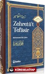 Muhammed Ebu Zehra Tefsiri Zehretüt Tefasir (1. Cilt)