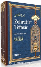 Muhammed Ebu Zehra Tefsiri - Zehretüt Tefasir (2 Cilt Takım)