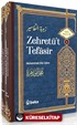 Muhammed Ebu Zehra Tefsiri - Zehretüt Tefasir (2 Cilt Takım)