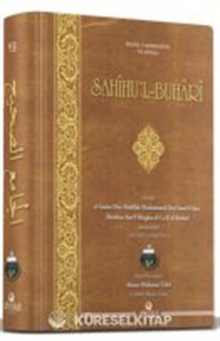 Sahihu'l Buhari (Ciltli)