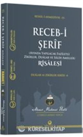 Recebi Şerif Risalesi