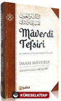 Maverdi Tefsiri (8. Cilt)