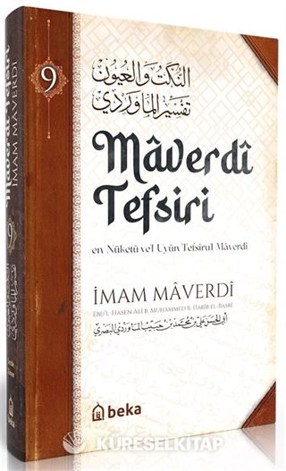 Maverdi Tefsiri (9. Cilt)