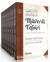 Maverdi Tefsiri - En-Nüketü Vel Uyun Tefsirul Maverdi (9 Cilt Takım)