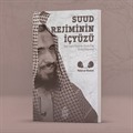 Suud Rejiminin İçyüzü