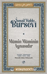 Mümin Müminin Aynasıdır