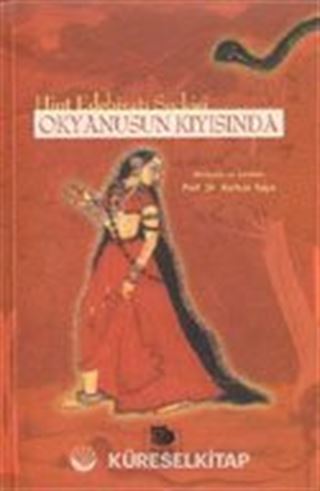 Okyanusun Kıyısında