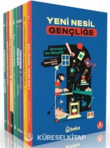 Ahmed es Seyyid Seti (8 kitap)