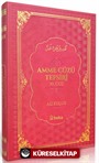 Amme Cüzü Tefsiri (Kırmızı) (Termo Deri Cilt)