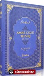 Amme Cüzü Tefsiri (Mavi) (Termo Deri Cilt)