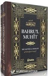 Bahru'l Muhit (2. Cilt Takım)