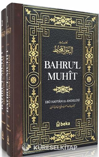 Bahru'l Muhit (2. Cilt Takım)