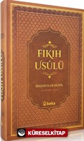 Fıkıh Usulü (Termo Deri - Kahverengi)