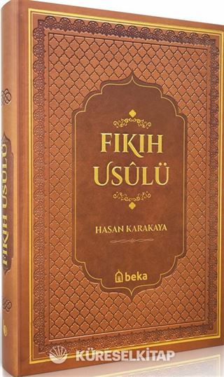 Fıkıh Usulü (Termo Deri - Kahverengi)
