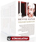 Seyyid Kutub Seti (16 Kitap)