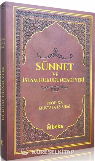 Sünnet ve İslam Hukukundaki Yeri (Termo Deri - Bordo)