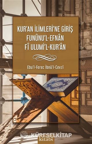 Kur'an İlimlerine Giriş