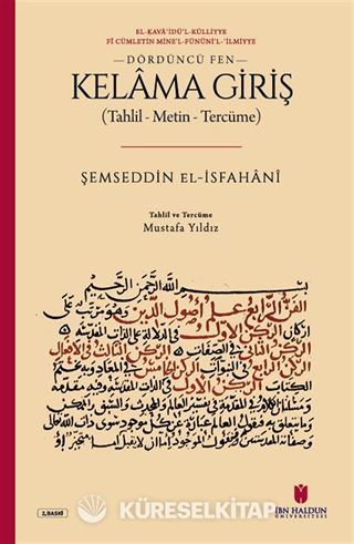 Kelama Giriş (Tahlil - Metin - Tercüme)