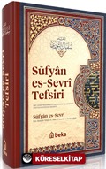 Süfyan es Sevri Tefsiri (Ciltli)