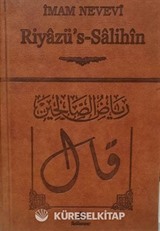 Riyazuʹs‐Salihîn (Termo Deri Cilt)